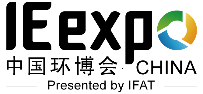 IE expo china 2025第26屆中國(guó)環(huán)博會(huì)上海展